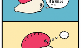 海豹漫画,幽默与智慧并存的视觉盛宴