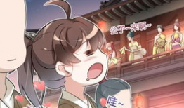 青楼漫画,一幅描绘古代青楼生活的漫画画卷