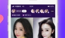 在91直播,打造全新娱乐体验，引领网络直播潮流